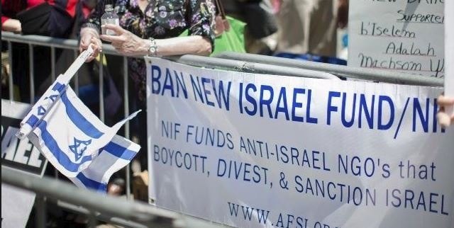 Новый израильский фонд спонсирует клевету на ЦАХАЛ